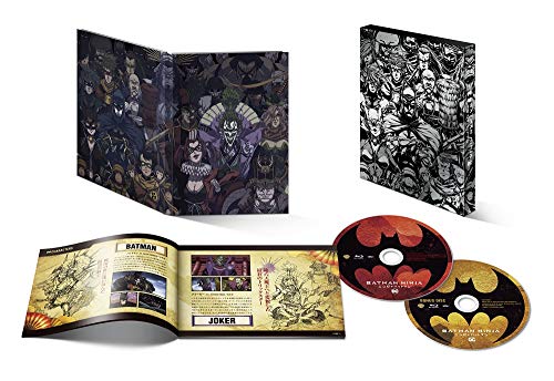 【中古】ニンジャバットマン ブルーレイ 絢爛豪華版(初回仕様/2枚組) [Blu-ray]