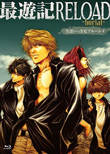【中古】OVA「最遊記RELOAD -burial-」全話いっき見ブルーレイ [Blu-ray]