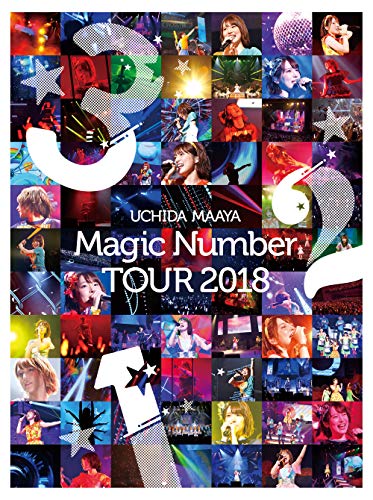 【中古】UCHIDA MAAYA 「Magic Number」 TOUR 2018[DVD]