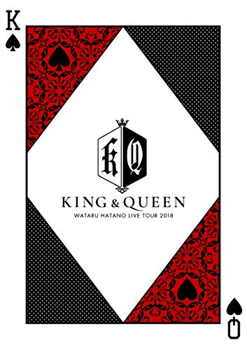 【中古】Wataru Hatano LIVE Tour 2018 LIVE KING & QUEEN Live DVD 【中古】Wataru Hatano LIVE Tour 2018 LIVE KING & QUEEN Live DVD