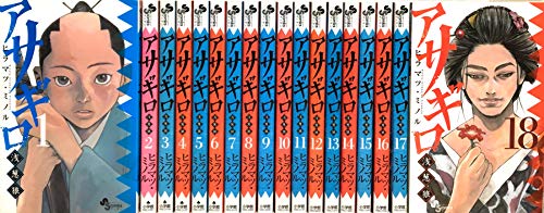 By Title: A Line - 【中古】アサギロ 〜浅葱狼〜 コミック 1-18巻セット