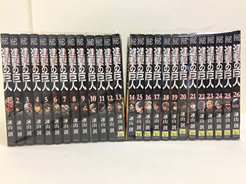 【中古】進撃の巨人 コミック 1-26巻セット