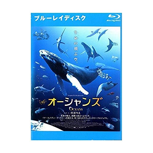 By Title: A Line - 【中古】オーシャンズ Blu−ray 【レンタル落ち】