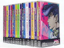 【中古】ジョジョの奇妙な冒険 ダイヤモンドは砕けない アニメイト全巻購入特典 描き下ろし全巻収納BOX付属 【初回仕様版】全13巻セット [マーケットプレイス ...