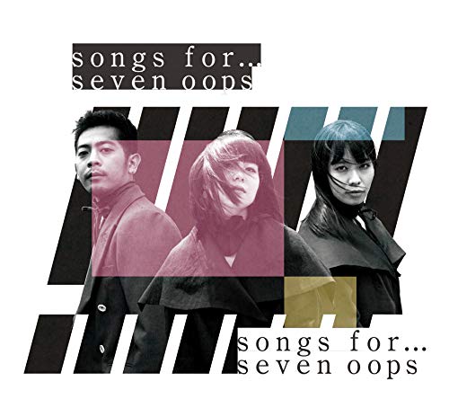 【中古】songs for... (初回限定盤)
