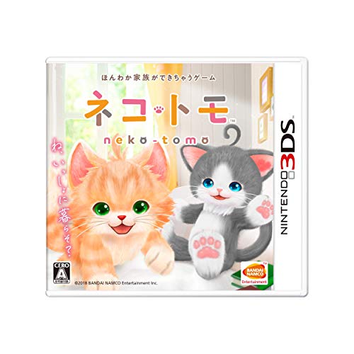 【中古】ネコ・トモ - 3DS 【中古】ネコ・トモ - 3DS
