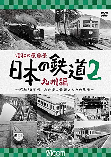 š۾¤θ ܤŴƻ 彣 2 [DVD]
