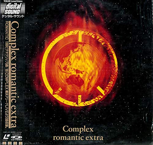 【中古】Complex romantic extra