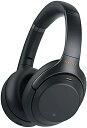 【中古】ソニー ワイヤレスノイズキャンセリングヘッドホン WH-1000XM3 : LDAC/ Alexa搭載 /Bluetooth/ハイレゾ 最大30時間連続再生 密閉型 マイク付 2018年モデル 360 Real