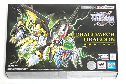 楽天市場】ドラグーン sdxの通販