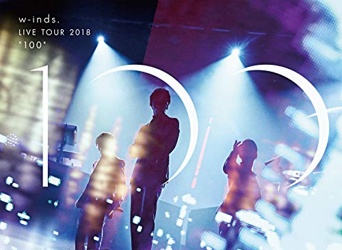 【中古】w-inds. LIVE TOUR 2018 100 [初回盤DVD]