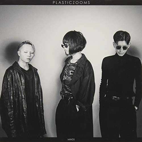 By Title: Ra Line - 【中古】MINDS