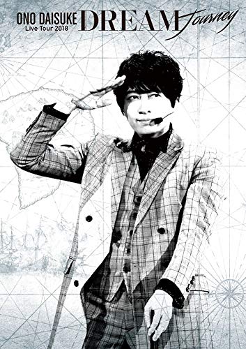 By Title: A Line - 【中古】小野大輔 LIVE TOUR 2018「DREAM Journey」 DVD (特典なし)