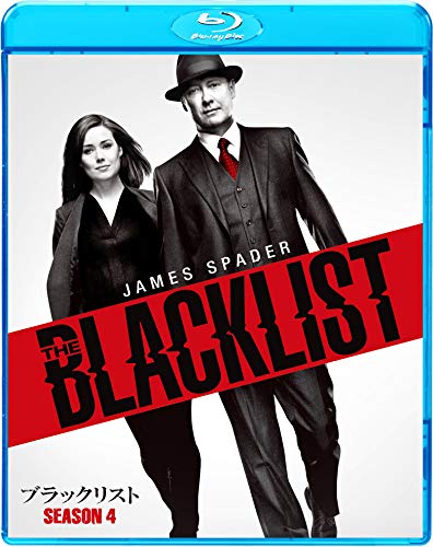 【中古】ブラックリスト シーズン4 ブルーレイ コンプリートパック [Blu-ray]