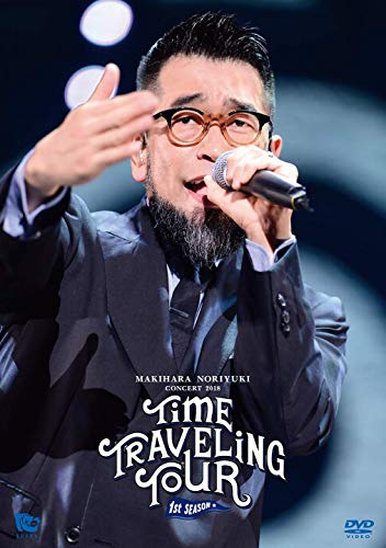 ご来店ありがとうございます。昭和・平成のCD、DVD、家電、音響機器など希少な商品も多数そろえています。レコード、楽器の取り扱いはございません。掲載していない商品もお探しいたします。映像商品にはタイトル最後に[DVD]、[Blu-ray]と表記しています。表記ないものはCDとなります。お気軽にメールにてお問い合わせください。Makihara Noriyuki Concert 2018TIME TRAVELING TOUR1st season [DVD]【メーカー名】SMM itaku(DVD)(SNDDP)【メーカー型番】【ブランド名】【商品説明】Makihara Noriyuki Concert 2018TIME TRAVELING TOUR1st season [DVD]・中古品（ユーズド品）について商品画像はイメージです。中古という特性上、使用に影響ない程度の使用感・経年劣化（傷、汚れなど）がある場合がございます。商品のコンディション、付属品の有無については入荷の度異なります。また、中古品の特性上、ギフトには適しておりません。商品名に『初回』、『限定』、『〇〇付き』等の記載がございましても、特典・付属品・保証等は原則付属しておりません。付属品や消耗品に保証はございません。当店では初期不良に限り、商品到着から7日間は返品を受付けております。注文後の購入者様都合によるキャンセル・返品はお受けしていません。他モールでも併売している商品の為、完売の際は在庫確保できない場合がございます。ご注文からお届けまで1、ご注文⇒ご注文は24時間受け付けております。2、注文確認⇒ご注文後、当店から注文確認メールを送信します。3、在庫確認⇒新品、新古品：3-5日程度でお届け。※中古品は受注後に、再検品、メンテナンス等により、お届けまで3日-10日営業日程度とお考え下さい。米海外倉庫から取り寄せの商品については発送の場合は3週間程度かかる場合がございます。　※離島、北海道、九州、沖縄は遅れる場合がございます。予めご了承下さい。※配送業者、発送方法は選択できません。お電話でのお問合せは少人数で運営の為受け付けておりませんので、メールにてお問合せお願い致します。お客様都合によるご注文後のキャンセル・返品はお受けしておりませんのでご了承下さい。