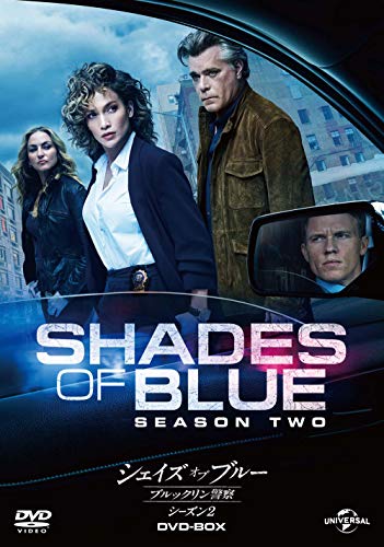 【中古】シェイズ・オブ・ブルー ブルックリン警察 シーズン2 DVD-BOX