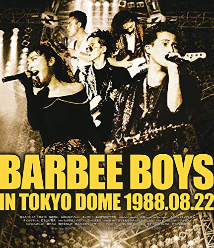 By Title: Na Line - 【中古】BARBEE BOYS IN TOKYO DOME 1988.08.22 [Blu-ray]