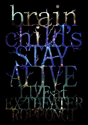 樂天商城 - 【中古】brainchilds -STAY ALIVE- LIVE at EX THEATER ROPPONGI [DVD]