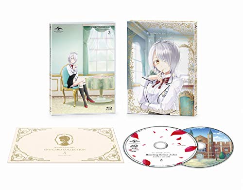 ご来店ありがとうございます。昭和・平成のCD、DVD、家電、音響機器など希少な商品も多数そろえています。レコード、楽器の取り扱いはございません。掲載していない商品もお探しいたします。映像商品にはタイトル最後に[DVD]、[Blu-ray]と表記しています。表記ないものはCDとなります。お気軽にメールにてお問い合わせください。寄宿学校のジュリエット 第3巻(初回限定版) [Blu-ray]【メーカー名】NBCユニバーサル・エンターテイメントジャパン【メーカー型番】【ブランド名】【商品説明】寄宿学校のジュリエット 第3巻(初回限定版) [Blu-ray]・中古品（ユーズド品）について商品画像はイメージです。中古という特性上、使用に影響ない程度の使用感・経年劣化（傷、汚れなど）がある場合がございます。商品のコンディション、付属品の有無については入荷の度異なります。また、中古品の特性上、ギフトには適しておりません。商品名に『初回』、『限定』、『〇〇付き』等の記載がございましても、特典・付属品・保証等は原則付属しておりません。付属品や消耗品に保証はございません。当店では初期不良に限り、商品到着から7日間は返品を受付けております。注文後の購入者様都合によるキャンセル・返品はお受けしていません。他モールでも併売している商品の為、完売の際は在庫確保できない場合がございます。ご注文からお届けまで1、ご注文⇒ご注文は24時間受け付けております。2、注文確認⇒ご注文後、当店から注文確認メールを送信します。3、在庫確認⇒新品、新古品：3-5日程度でお届け。※中古品は受注後に、再検品、メンテナンス等により、お届けまで3日-10日営業日程度とお考え下さい。米海外倉庫から取り寄せの商品については発送の場合は3週間程度かかる場合がございます。　※離島、北海道、九州、沖縄は遅れる場合がございます。予めご了承下さい。※配送業者、発送方法は選択できません。お電話でのお問合せは少人数で運営の為受け付けておりませんので、メールにてお問合せお願い致します。お客様都合によるご注文後のキャンセル・返品はお受けしておりませんのでご了承下さい。
