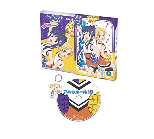 【中古】アニマエール! Vol.2 [Blu-ray]