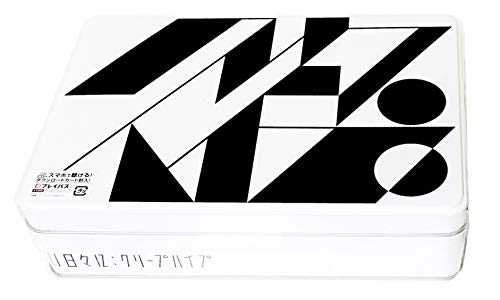 【中古】泣きたくなるほど嬉しい日々に【特装版】 (完全受注生産限定) (CD＋2DVD＋GOODS(詩集・8折ビジ..