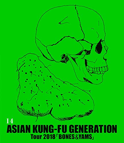 【中古】映像作品集14巻 ~Tour 2018「BONES & YAMS」~ [Blu-ray]