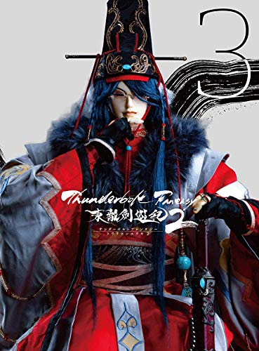 【中古】Thunderbolt Fantasy 東離劍遊紀2 3(完全生産限定版) [Blu-ray]