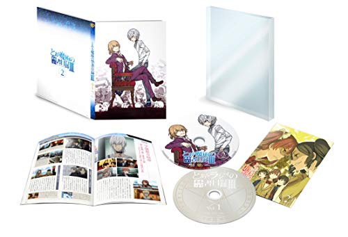 šۤȤѤζؽϿIII Vol.2()(ŵ饸CD) [Blu-ray]