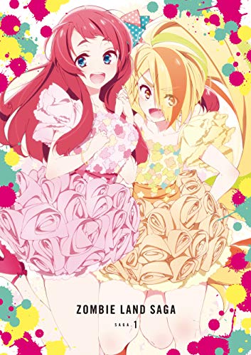 šۥӥɥ SAGA.1 [Blu-ray]