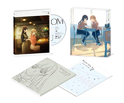 【中古】やがて君になる (2) [ イベントチケット優先販売申込券 ] [Blu-ray]