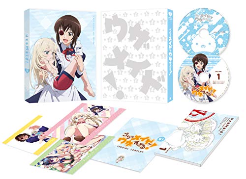 By Title: Na Line - 【中古】うちのメイドがウザすぎる! Vol.1 [Blu-ray]