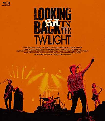 【中古】LOOKING BACK IN THE TWILIGHT(通常盤) [Blu-ray]