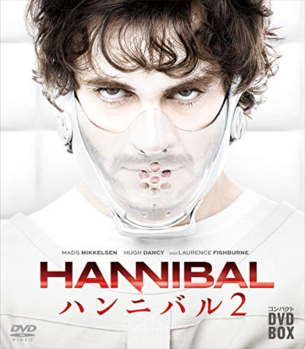 【中古】HANNIBAL/ハンニバル コンパクト DVD-BOX シーズン2 【中古】HANNIBAL/ハンニバル コンパクト DVD-BOX シーズン2