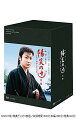 【中古】陽炎の辻 居眠り磐音江戸双紙 全集