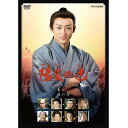 【中古】陽炎の辻 海の母