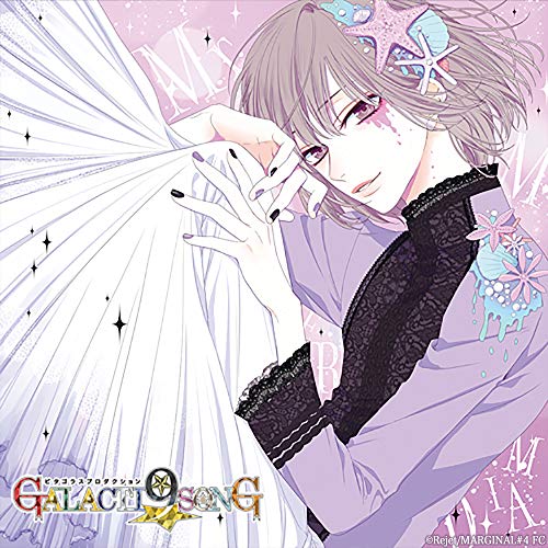 By Title: Ka Line - 【中古】ピタゴラスプロダクション GALACTI9★SONGシリーズ #7「Mr.MERMAID」仲真テルマ(豪華版)