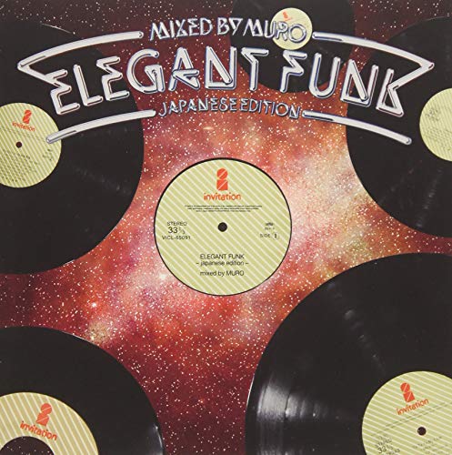 By Title: Ta Line - 【中古】ELEGANT FUNK ~Japanese Edition~