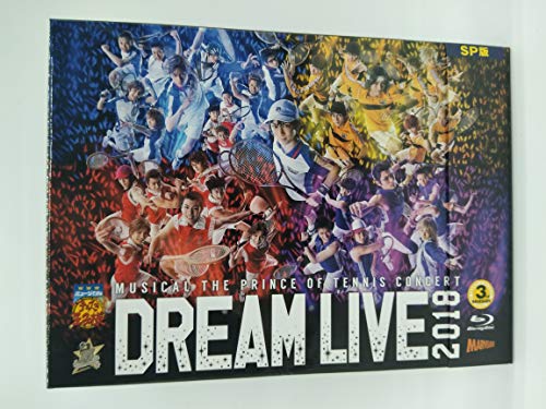 Blu-ray - 【中古】ミュージカル　テニスの王子様　コンサート　Dream　Live　2018（SP版）（Blu?ray　Disc）