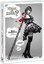 【中古】【DVD】 指原莉乃 ソロコンサート〜アイドルとは何か?〜