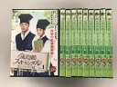 【中古】トキメキ☆成均館 スキャンダル ディレクターズカット版 【レンタル落ち】全10巻セット