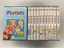 【中古】それいけ!アンパンマン ’93 2~12、’93シリーズセレクション 【レンタル落ち】全12巻セット