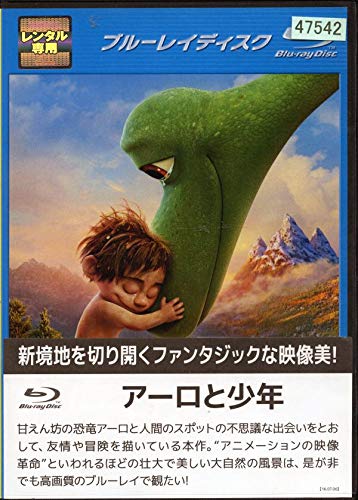 ご来店ありがとうございます。昭和・平成のCD、DVD、家電、音響機器など希少な商品も多数そろえています。レコード、楽器の取り扱いはございません。掲載していない商品もお探しいたします。映像商品にはタイトル最後に[DVD]、[Blu-ray]と表記しています。表記ないものはCDとなります。お気軽にメールにてお問い合わせください。アーロと少年 　ブルーレイ　[レンタル落ち]【メーカー名】【メーカー型番】【ブランド名】【商品説明】アーロと少年 　ブルーレイ　[レンタル落ち]・中古品（ユーズド品）について商品画像はイメージです。中古という特性上、使用に影響ない程度の使用感・経年劣化（傷、汚れなど）がある場合がございます。商品のコンディション、付属品の有無については入荷の度異なります。また、中古品の特性上、ギフトには適しておりません。商品名に『初回』、『限定』、『〇〇付き』等の記載がございましても、特典・付属品・保証等は原則付属しておりません。付属品や消耗品に保証はございません。当店では初期不良に限り、商品到着から7日間は返品を受付けております。注文後の購入者様都合によるキャンセル・返品はお受けしていません。他モールでも併売している商品の為、完売の際は在庫確保できない場合がございます。ご注文からお届けまで1、ご注文⇒ご注文は24時間受け付けております。2、注文確認⇒ご注文後、当店から注文確認メールを送信します。3、在庫確認⇒新品、新古品：3-5日程度でお届け。※中古品は受注後に、再検品、メンテナンス等により、お届けまで3日-10日営業日程度とお考え下さい。米海外倉庫から取り寄せの商品については発送の場合は3週間程度かかる場合がございます。　※離島、北海道、九州、沖縄は遅れる場合がございます。予めご了承下さい。※配送業者、発送方法は選択できません。お電話でのお問合せは少人数で運営の為受け付けておりませんので、メールにてお問合せお願い致します。お客様都合によるご注文後のキャンセル・返品はお受けしておりませんのでご了承下さい。