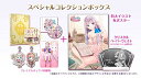 【中古】【PS4】 ルルアのアトリエ ~アーランドの錬金術士4~ スペシャルコレクションボックス 【.co.jp限定】 PC壁紙 ※有効期限切れのため入手不可・...