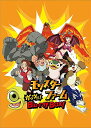 【中古】「モンスターファーム」ガッツだ! Blu-ray BOX!