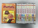 【中古】それいけ!アンパンマン ’99 2~12、’99シリーズセレクション 【レンタル落ち】全12巻セット