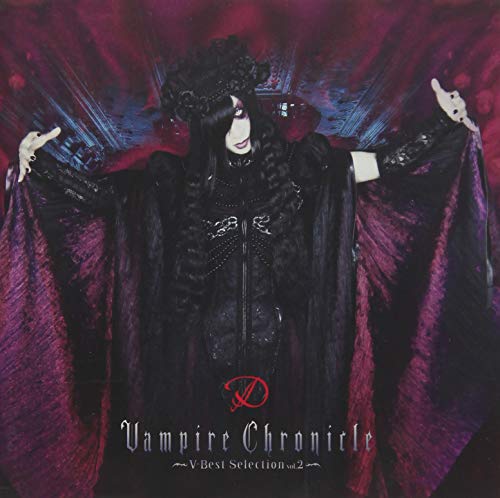 By Title: Na Line - 【中古】Vampire Chronicle ~V-Best Selection Vol.2~(CD2枚組)