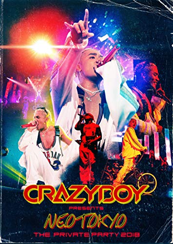 【中古】CRAZYBOY presents NEOTOKYO ~THE PRIVATE PARTY 2018~(Blu-ray Disc2枚組)