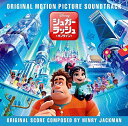 【中古】シュガー・ラッシュ:オンライン(オリジナル・サウンドトラック)