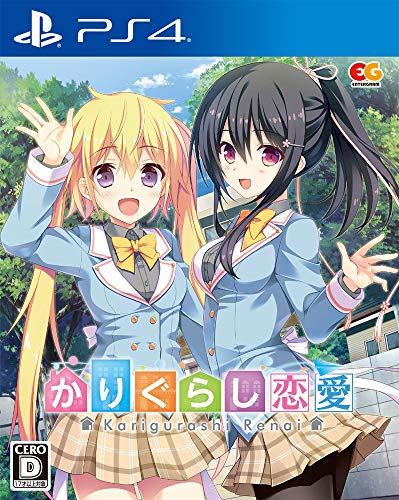 ご来店ありがとうございます。昭和・平成のCD、DVD、家電、音響機器など希少な商品も多数そろえています。レコード、楽器の取り扱いはございません。掲載していない商品もお探しいたします。映像商品にはタイトル最後に[DVD]、[Blu-ray]と表記しています。表記ないものはCDとなります。お気軽にメールにてお問い合わせください。かりぐらし恋愛 通常版 - PS4【メーカー名】エンターグラム【メーカー型番】【ブランド名】エンターグラム【商品説明】かりぐらし恋愛 通常版 - PS4・中古品（ユーズド品）について商品画像はイメージです。中古という特性上、使用に影響ない程度の使用感・経年劣化（傷、汚れなど）がある場合がございます。商品のコンディション、付属品の有無については入荷の度異なります。また、中古品の特性上、ギフトには適しておりません。商品名に『初回』、『限定』、『〇〇付き』等の記載がございましても、特典・付属品・保証等は原則付属しておりません。付属品や消耗品に保証はございません。当店では初期不良に限り、商品到着から7日間は返品を受付けております。注文後の購入者様都合によるキャンセル・返品はお受けしていません。他モールでも併売している商品の為、完売の際は在庫確保できない場合がございます。ご注文からお届けまで1、ご注文⇒ご注文は24時間受け付けております。2、注文確認⇒ご注文後、当店から注文確認メールを送信します。3、在庫確認⇒新品、新古品：3-5日程度でお届け。※中古品は受注後に、再検品、メンテナンス等により、お届けまで3日-10日営業日程度とお考え下さい。米海外倉庫から取り寄せの商品については発送の場合は3週間程度かかる場合がございます。　※離島、北海道、九州、沖縄は遅れる場合がございます。予めご了承下さい。※配送業者、発送方法は選択できません。お電話でのお問合せは少人数で運営の為受け付けておりませんので、メールにてお問合せお願い致します。お客様都合によるご注文後のキャンセル・返品はお受けしておりませんのでご了承下さい。ご来店ありがとうございます。昭和・平成のCD、DVD、家電、音響機器など希少な商品も多数そろえています。レコード、楽器の取り扱いはございません。掲載していない商品もお探しいたします。映像商品にはタイトル最後に[DVD]、[Blu-ray]と表記しています。表記ないものはCDとなります。お気軽にメールにてお問い合わせください。