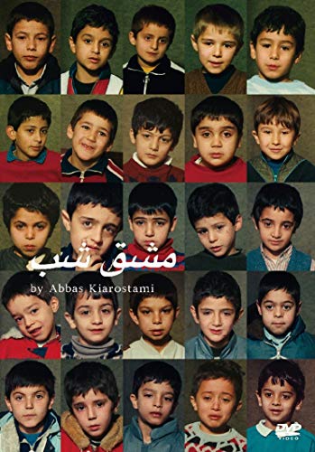 ご来店ありがとうございます。昭和・平成のCD、DVD、家電、音響機器など希少な商品も多数そろえています。レコード、楽器の取り扱いはございません。掲載していない商品もお探しいたします。映像商品にはタイトル最後に[DVD]、[Blu-ray]と...